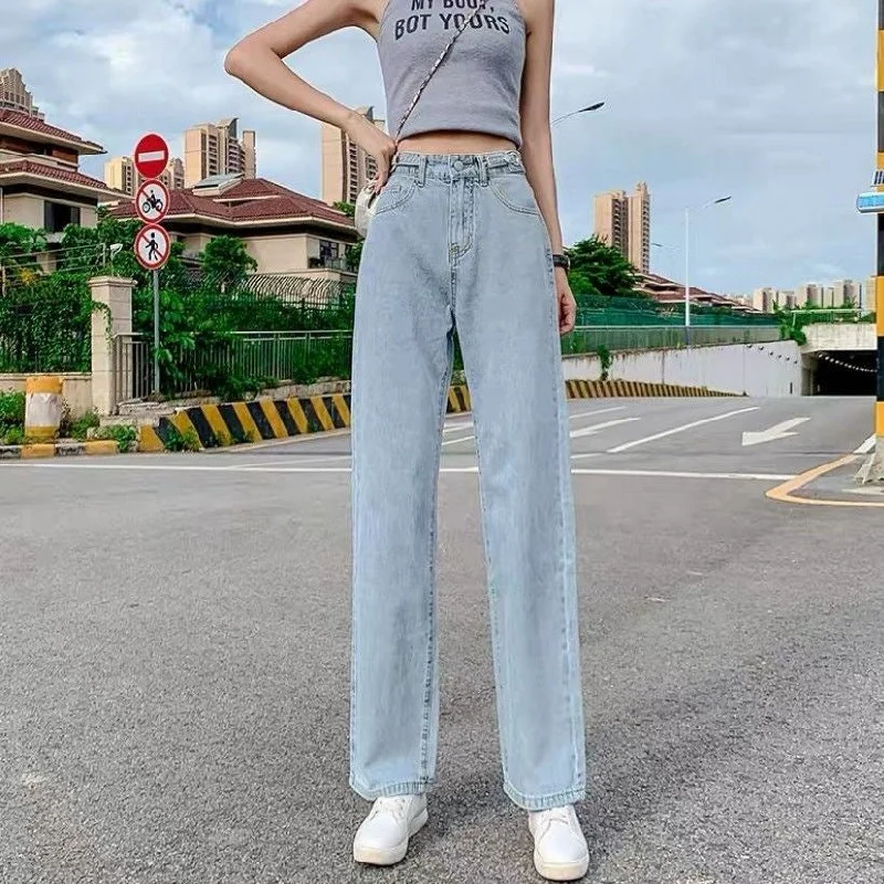 NiDELL High Waist Jeans for Female Students 2020 New Straight Loose Slimming Small Drape Wide Leg Mop Pants Autumn